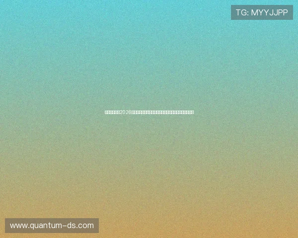 七星互娱乐:2026世界杯比赛数据统计与球员表现分析,助你掌握比赛脉络 七星互娱乐:2026世界杯比赛数据统计与球员表现分析,助你掌握比赛脉络